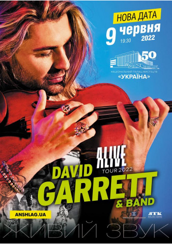 David Garrett David Garrett